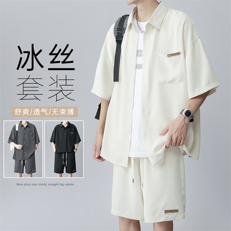 特批P50无差价夏大码短袖衬衫短裤男透气薄款运动两件套装TZ053图片