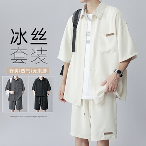 特批P50无差价夏大码短袖衬衫短裤男透气薄款运动两件套装TZ053图片