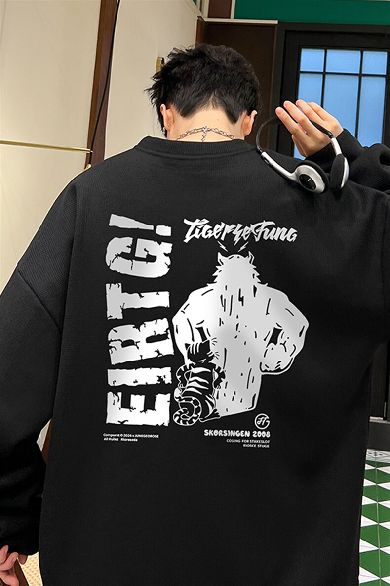 华夫格！华夫格上衣男圆领华夫格卫衣男大码长袖t恤男HY241-特P23,男装T恤,电商B367