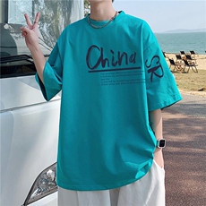 湖绿色