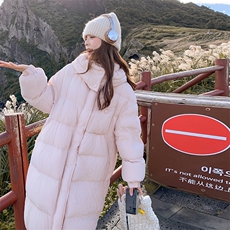 粉色羽绒服女2024冬季新款时尚设计感超好看保暖加厚白鸭绒外套潮，女装羽绒服，2C053
