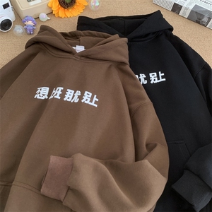 华棉连帽卫衣发泡印花A158-WY54-P48控68(加绒的)图片