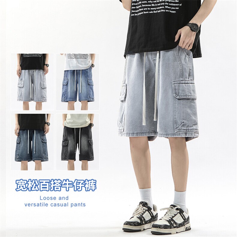 【现货】新款工装立体口袋松紧腰橡筋宽松直筒美式五分裤5803-P41图片