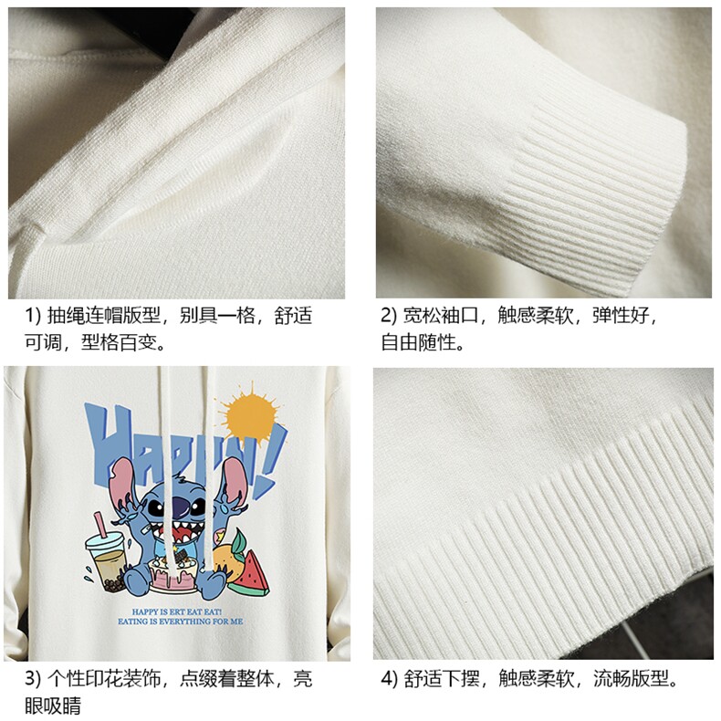 LM68077-P58加绒款-P68连帽毛衣男大码带帽针织衫男毛线衣网格,男装针织衫/毛衣,电商A040A