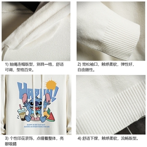 LM68077-P58 加绒款-P68 连帽毛衣男大码带帽针织衫男毛线衣 网格图片