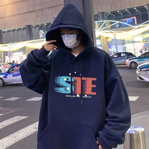 CM119卫衣男秋冬新款休闲美式外套ins宽松重磅纯棉大码长袖帽衫