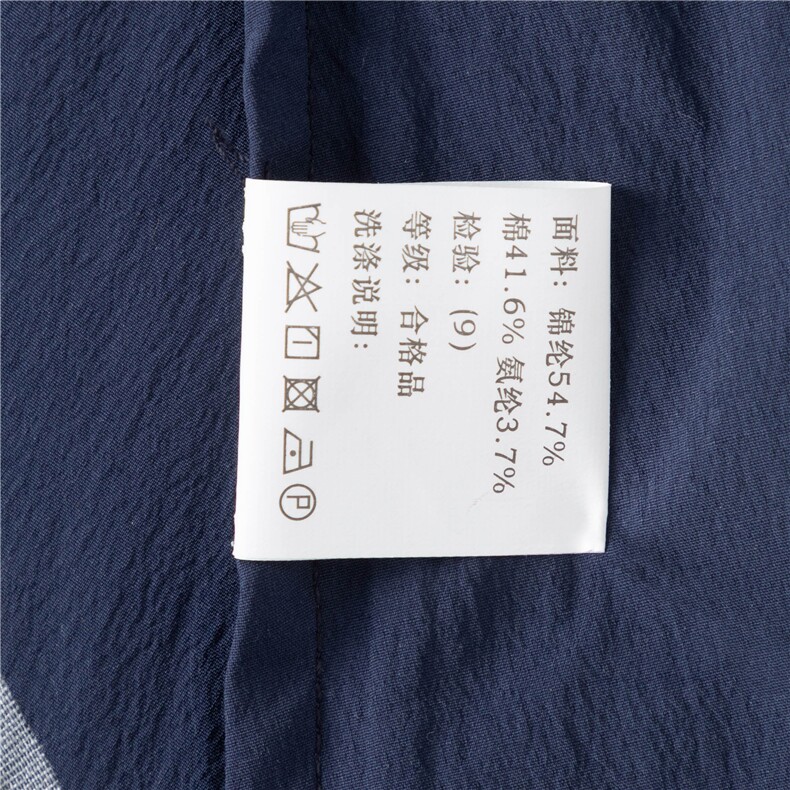 BGW33409夏季新款男士透气皮肤衣外穿防晒服薄款户外夹克外套,男装夹克,电商B360