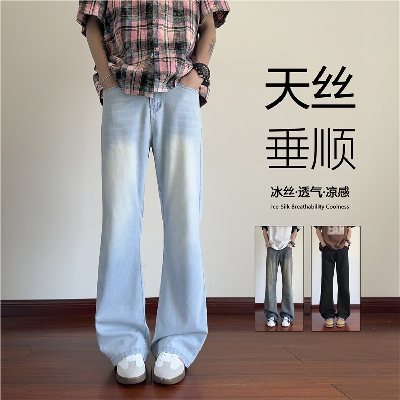 夏季新款美式高街冰丝透气舒适微喇牛仔裤B315-K671-P55控78图片