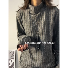XZ809A/SYR62/特P24/控48/加绒特P29/控58半高领打底衫卫衣，男装T恤，星座809A(原222-1)