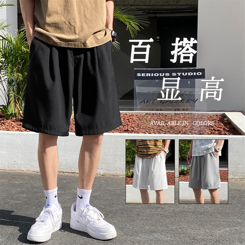 潮流运动休闲五分短裤夏季冰丝超薄裤  DK516特批15图片