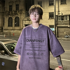 电商DSA028-DTLP2417特P19量大优供视频重磅麂皮绒短袖t恤男，男装T恤，电商A028