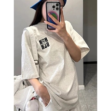 白花灰