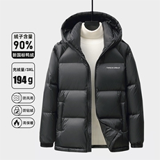 新标90白鸭绒冬季连帽休闲保暖羽绒服面包服短款外套（高品质），男装羽绒服，星座301B-2（原A443-1）