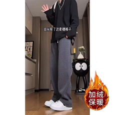 深灰加绒