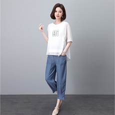 天丝牛仔套装女2025夏季新款时尚休闲宽松中年妈妈洋气减龄两件套，女装套装/套裙，叶笙衣