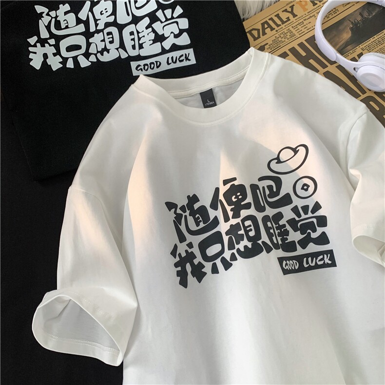 XZ904-XT52-P302024夏季230克纯棉宽松短袖T恤男，男装T恤，星座904