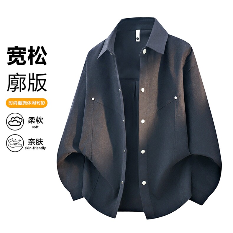 2026年春秋休闲纯色夹克男士潮流百搭宽松外套JK988-P55，男装夹克，星座717