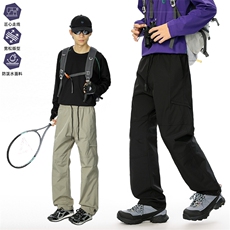 美式机能冲锋裤男款春秋工装裤子户外运动登山裤AK019-P50，男装工装外套，星座308B-2