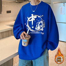 克莱因蓝加绒款
