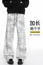 春季加长版裤子男款痞帅脏脏阔腿裤185cm110直筒休闲长裤KZ025P45，男装休闲裤，电商B312