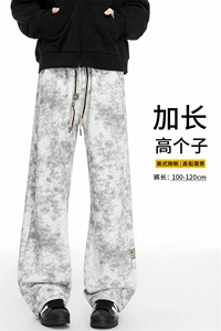 春季加长版裤子男款痞帅脏脏阔腿裤185cm110直筒休闲长裤KZ025P45图片