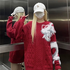 简约新款红色毛衣本命年新年麻花毛衣植绒针织衫男女同款生肖龙，男装针织衫/毛衣，星座1210-1