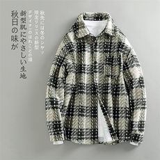 卡其色