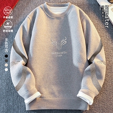 圆领毛衣男加绒加厚一体绒卫衣秋冬季保暖毛线针织衫7007-P27，男装针织衫/毛衣，星座1706