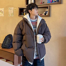 咖啡色