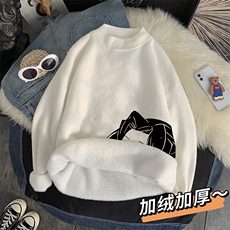白色加绒款