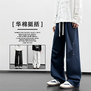 M-5XL 华棉62%美式休闲铆钉百搭阔腿拖地宽松长裤X1590特批35图片