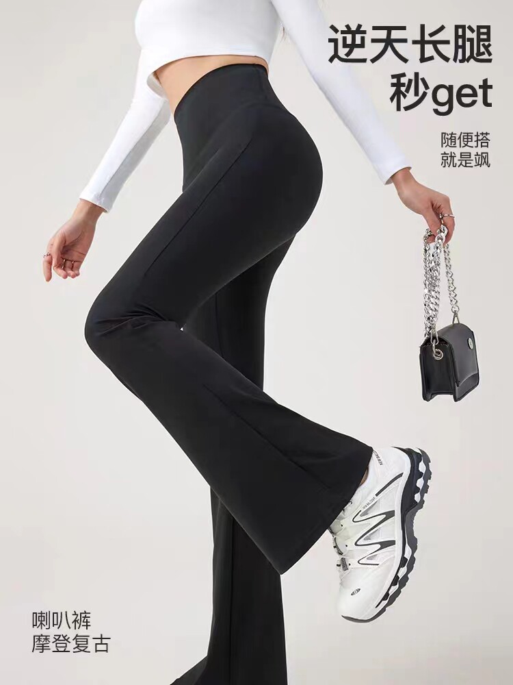 2025年秋季新款裸感高腰提臀喇叭裤舒适休闲通勤百搭时尚,女装休闲裤,泰合衣坊