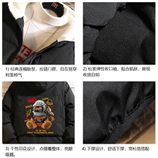 控128加绒面包服男大码羊羔毛衣男MY16281-P100，男装棉衣，电商A040A