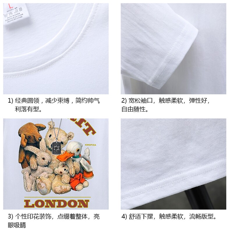 TX3216-P25纯长袖t恤男大码圆领打底衫体恤展架,男装T恤,电商A040A