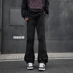 美式高街纯棉百搭修身微喇叭vibe直筒休闲裤男潮牌 K650-特批45图片