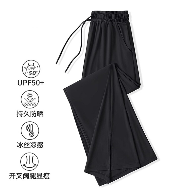 2025年夏季免烫处理直筒裤长裤松紧冰丝防晒直筒裤,女装休闲裤,初己品牌服饰全品类供货
