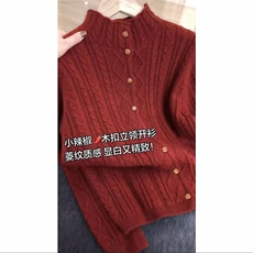 毛衣女极简风高领针织开衫女秋冬宽松大码毛衣外套短款上衣，女装针织衫/毛衣，暖姿羊绒