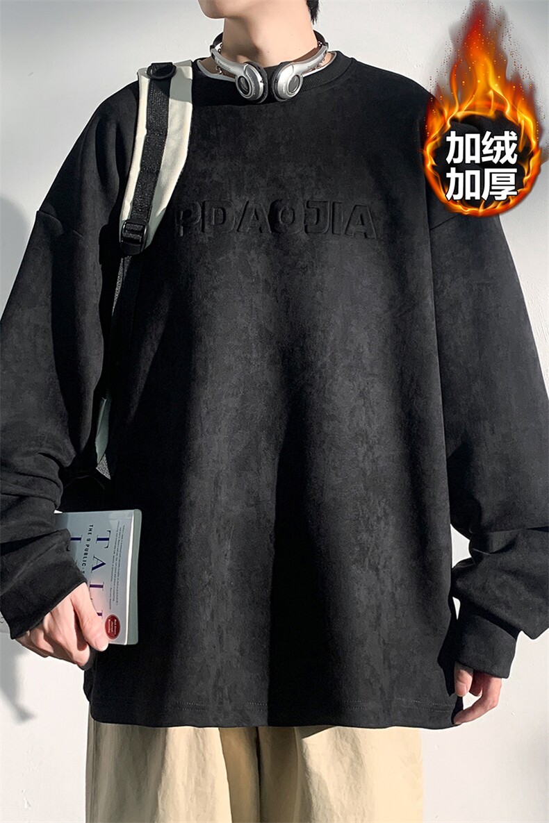麂皮绒ins宽松卫衣男港风潮牌字母钢印打底衫W26626J加绒-P55控78,男装T恤,电商A001
