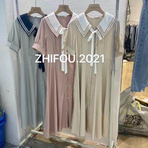 知否(2F) ZF2F113362