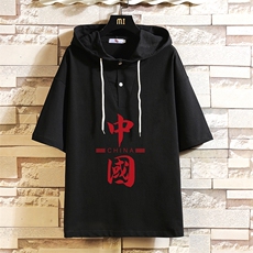 黑色
