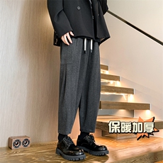 深灰色毛呢裤子男款冬季高级感痞帅大码哈伦裤美式复古锥形休闲裤，男装休闲裤，电商C305A