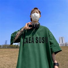 墨绿色