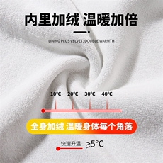 控58加厚加绒衬衫男大码长袖衬衣男外套HC79154-P38加绒款-P48，男装衬衫，电商A040