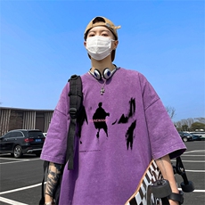水洗紫