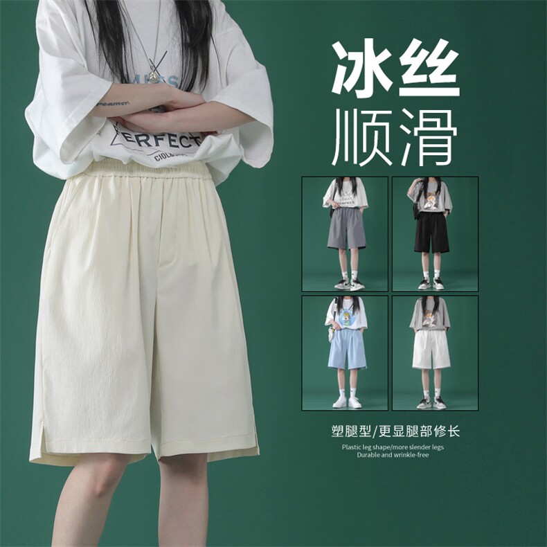 中性2022潮流百搭休闲舒适五分纯色短裤DK521-特批20,男装休闲裤,星座718-1
