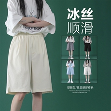 中性2022潮流百搭休闲舒适五分纯色短裤DK521-特批20，男装休闲裤，星座718-1