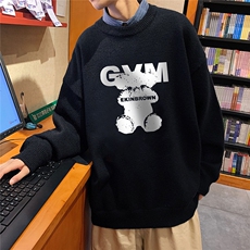 1港风圆领中性情侣潮流大码M-5XL印花毛衣男外套7695P48加绒P55，男装针织衫/毛衣，星座226-2