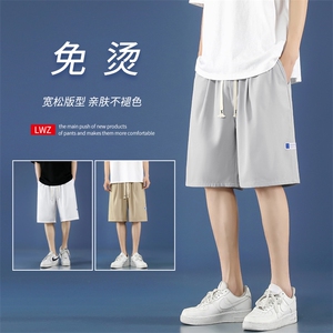 短裤夏季薄款运动休闲潮男外穿速干夏装五分裤子 DK512批17图片