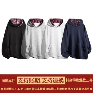 抖音得物高品质美式高街重磅结构设计假两件格子连帽卫衣外套W106图片