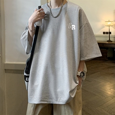 灰色